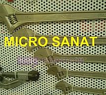 آچار فرانسه آچار فرانسه